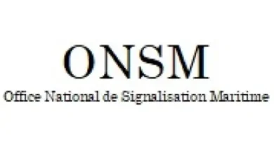 الديوان الوطني للاشارة البحرية ONSM