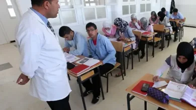 رتبة استاذ التعليم المتوسط