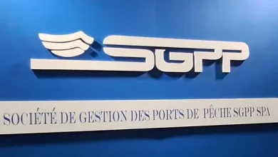 شركة تسيير موانيء الصيد البحري و النزهة SGPP