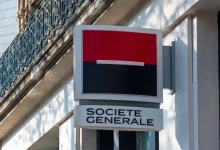 مؤسسة سوسييتي جينيرال SOCIETE GENERALE ALGERIE