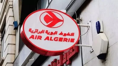 طيران الجزائر Air Algerie