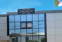 بلدية سيدي موسى