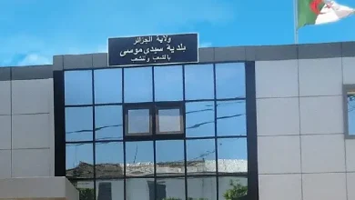 بلدية سيدي موسى