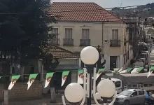 بلدية اعكورن