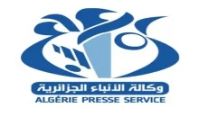 وكالة الانباء الجزائرية APS