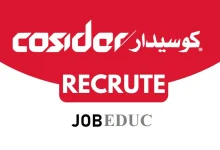 كوسيدار COSIDER
