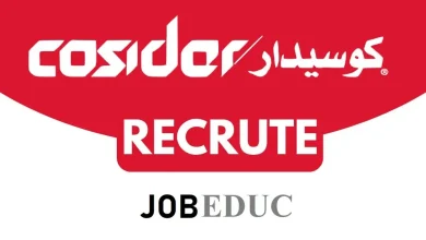 كوسيدار COSIDER