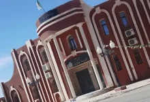مديرية التجارة ادرار