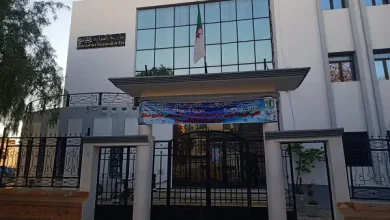 مديرية الري معسكر