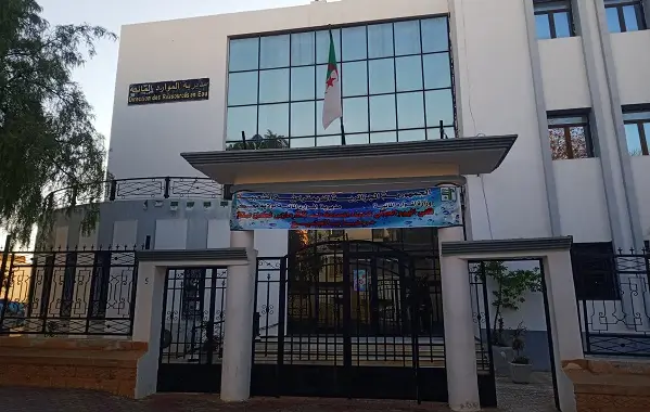 مديرية الري معسكر