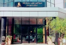 مديرية التعمير والهندسة المعمارية والبناء غليزان