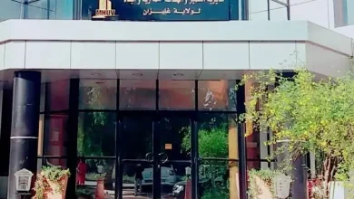 مديرية التعمير والهندسة المعمارية والبناء غليزان