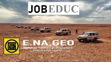 المؤسسة الوطنية للجيوفيزياء ENAGEO
