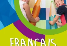 الكتاب المدرسي لغة فرنسية السنة الرابعة ابتدائي