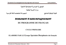 الوثيقة المرافقة لمنهاج اللغة الفرنسية للتعليم الابتدائي