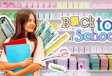 المدونة الرسمية للادوات المدرسية للتعليم الثانوي