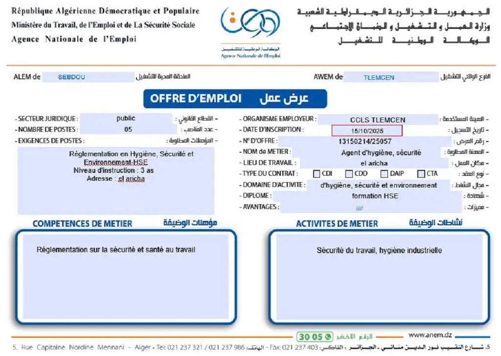 CCLS