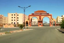 المركز الجامعي البيض