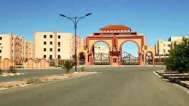 المركز الجامعي البيض