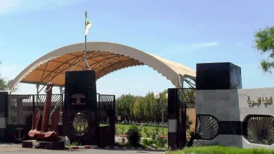 المدرسة الوطنية العليا للبحرية